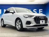 2024 Audi Q3 SUV for sale, Japanese used car export - photo 19 of 30 | GULJI TRADERS