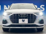 2024 Audi Q3 SUV for sale, Japanese used car export - photo 20 of 30 | GULJI TRADERS