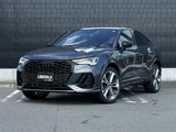 2024 Audi Q3 Q3 SB Dynamic SUV for sale, Japanese used car export - photo 1 of 23 | GULJI TRADERS