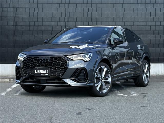 2024 Audi Q3 Q3 SB Dynamic SUV for sale, Japanese used car export - photo 1 of 23 | GULJI TRADERS