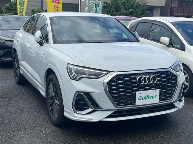 2024 Audi Q3 Q3 SB 35TFSI SUV for sale, Japanese used car export | GULJI TRADERS
