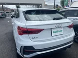 2024 Audi Q3 Q3 SB 35TFSI SUV for sale, Japanese used car export - photo 3 of 11 | GULJI TRADERS