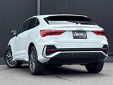 2024 Audi Q3 Q3 SB 35TFSI SUV for sale, Japanese used car export - photo 2 of 22 | GULJI TRADERS