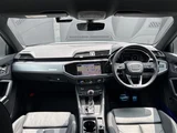 2024 Audi Q3 Q3 SB 35TFSI SUV for sale, Japanese used car export - photo 3 of 22 | GULJI TRADERS