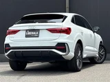 2024 Audi Q3 Q3 SB 35TFSI SUV for sale, Japanese used car export - photo 18 of 22 | GULJI TRADERS