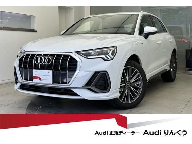 2024 Audi Q3 35 TDI SUV for sale, Japanese used car export | GULJI TRADERS