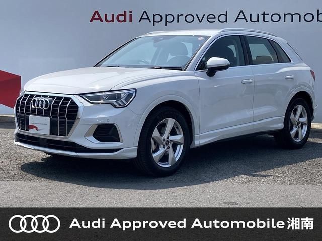 2024 Audi Q3 SUV for sale, Japanese used car export | GULJI TRADERS