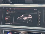 2024 Audi Q3 SUV for sale, Japanese used car export - photo 5 of 9 | GULJI TRADERS