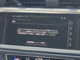2024 Audi Q3 SUV for sale, Japanese used car export - photo 6 of 9 | GULJI TRADERS