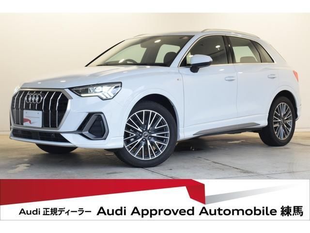 2024 Audi Q3 35 TFSI SUV for sale, Japanese used car export | GULJI TRADERS