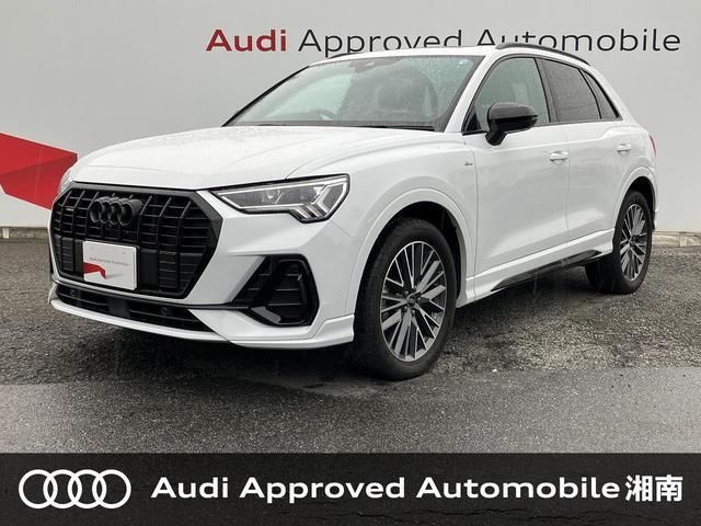 2024 Audi Q3 SUV for sale, Japanese used car export - photo 1 of 9 | GULJI TRADERS