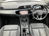 2024 Audi Q3 SUV for sale, Japanese used car export - photo 2 of 9 | GULJI TRADERS