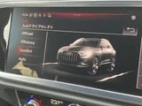 2024 Audi Q3 SUV for sale, Japanese used car export - photo 7 of 9 | GULJI TRADERS