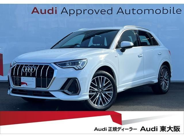 2024 Audi Q3 35 TFSI SUV for sale, Japanese used car export | GULJI TRADERS