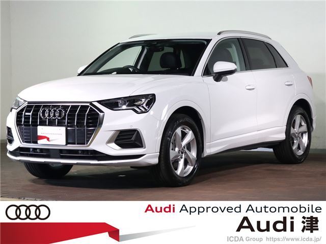 2025 Audi Q3 SUV for sale, Japanese used car export | GULJI TRADERS