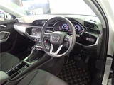 2025 Audi Q3 SUV for sale, Japanese used car export - photo 13 of 69 | GULJI TRADERS