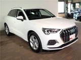 2025 Audi Q3 SUV for sale, Japanese used car export - photo 48 of 69 | GULJI TRADERS