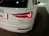 2025 Audi Q3 SUV for sale, Japanese used car export - photo 53 of 69 | GULJI TRADERS