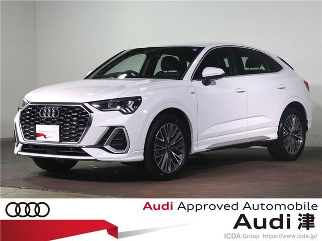 2025 Audi Q3 35TFSI SUV for sale, Japanese used car export | GULJI TRADERS