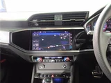 2025 Audi Q3 35TFSI SUV for sale, Japanese used car export - photo 5 of 72 | GULJI TRADERS