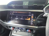 2025 Audi Q3 35TFSI SUV for sale, Japanese used car export - photo 8 of 72 | GULJI TRADERS