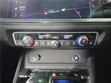 2025 Audi Q3 35TFSI SUV for sale, Japanese used car export - photo 21 of 72 | GULJI TRADERS