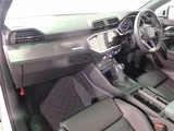 2025 Audi Q3 35TFSI SUV for sale, Japanese used car export - photo 42 of 72 | GULJI TRADERS