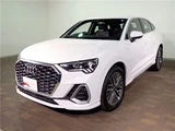 2025 Audi Q3 35TFSI SUV for sale, Japanese used car export - photo 47 of 72 | GULJI TRADERS