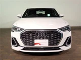 2025 Audi Q3 35TFSI SUV for sale, Japanese used car export - photo 48 of 72 | GULJI TRADERS