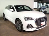 2025 Audi Q3 35TFSI SUV for sale, Japanese used car export - photo 50 of 72 | GULJI TRADERS