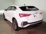 2025 Audi Q3 35TFSI SUV for sale, Japanese used car export - photo 53 of 72 | GULJI TRADERS