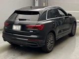 2025 Audi Q3 SUV for sale, Japanese used car export - photo 2 of 15 | GULJI TRADERS