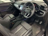 2025 Audi Q3 SUV for sale, Japanese used car export - photo 7 of 15 | GULJI TRADERS
