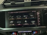 2025 Audi Q3 SUV for sale, Japanese used car export - photo 11 of 15 | GULJI TRADERS