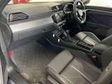 2025 Audi Q3 SUV for sale, Japanese used car export - photo 13 of 15 | GULJI TRADERS