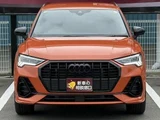2025 Audi Q3 35 TFSI S line SUV for sale, Japanese used car export - photo 3 of 24 | GULJI TRADERS