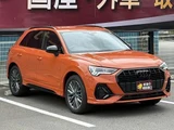 2025 Audi Q3 35 TFSI S line SUV for sale, Japanese used car export - photo 4 of 24 | GULJI TRADERS