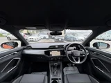 2025 Audi Q3 35 TFSI S line SUV for sale, Japanese used car export - photo 17 of 24 | GULJI TRADERS