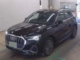 2025 Audi Q3 35TFSI SUV for sale, Japanese used car export - photo 5 of 6 | GULJI TRADERS