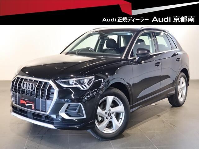 2025 Audi Q3 - photo 1 2025 Audi Q3 SUV for sale, Japanese used car export - photo 1 of 9 | GULJI TRADERS