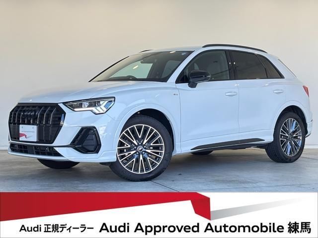 2025 Audi Q3 35 TFSI SUV for sale, Japanese used car export - photo 1 of 9 | GULJI TRADERS