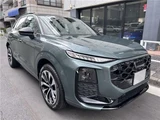 2026 Audi Q3 TFSI 110kW SUV for sale, Japanese used car export - photo 6 of 47 | GULJI TRADERS