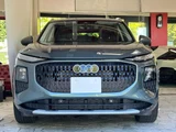 2026 Audi Q3 150kW SUV for sale, Japanese used car export - photo 3 of 24 | GULJI TRADERS