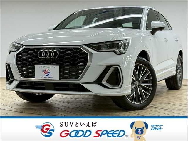 2020 Audi Q3 Sportback 35 TDI quattro S line - photo 1 2020 Audi Q3 Sportback 35 TDI quattro S line SUV for sale, Japanese used car export - photo 1 of 20 | GULJI TRADERS