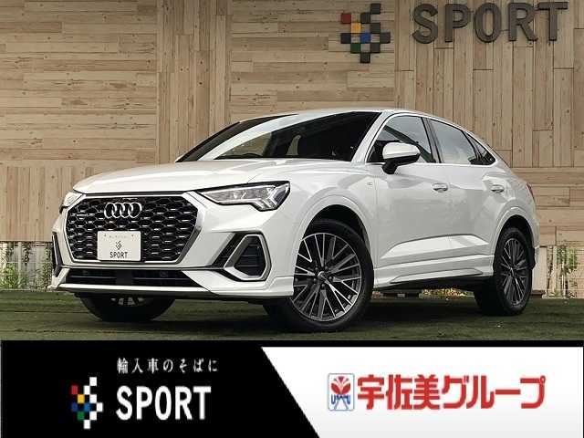 2020 Audi Q3 Sportback 35 TDI quattro S line SUV for sale, Japanese used car export - photo 1 of 20 | GULJI TRADERS