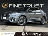 2020 Audi Q3 Sportback 35 TFSI S line RHD SUV for sale, Japanese used car export - photo 1 of 50 | GULJI TRADERS