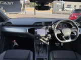 2020 Audi Q3 Sportback 35 TFSI S line RHD SUV for sale, Japanese used car export - photo 3 of 50 | GULJI TRADERS