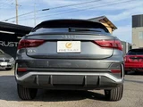 2020 Audi Q3 Sportback 35 TFSI S line RHD SUV for sale, Japanese used car export - photo 18 of 50 | GULJI TRADERS