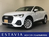 2020 Audi Q3 Sportback 35 SUV for sale, Japanese used car export - photo 1 of 34 | GULJI TRADERS