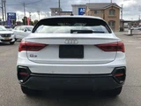 2020 Audi Q3 Sportback 35 SUV for sale, Japanese used car export - photo 7 of 34 | GULJI TRADERS